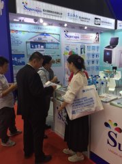 Aquatech_China_Shanghai_2.jpg