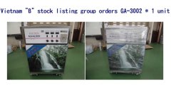 Vietnam "B" stock listing group orders GA-3002 * 1 unit